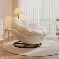 Nouveautés - Chaise longue de salon au design de pétales de fleurs rotatifs à 360 degrés, crème, populaire, pour salon, balcon