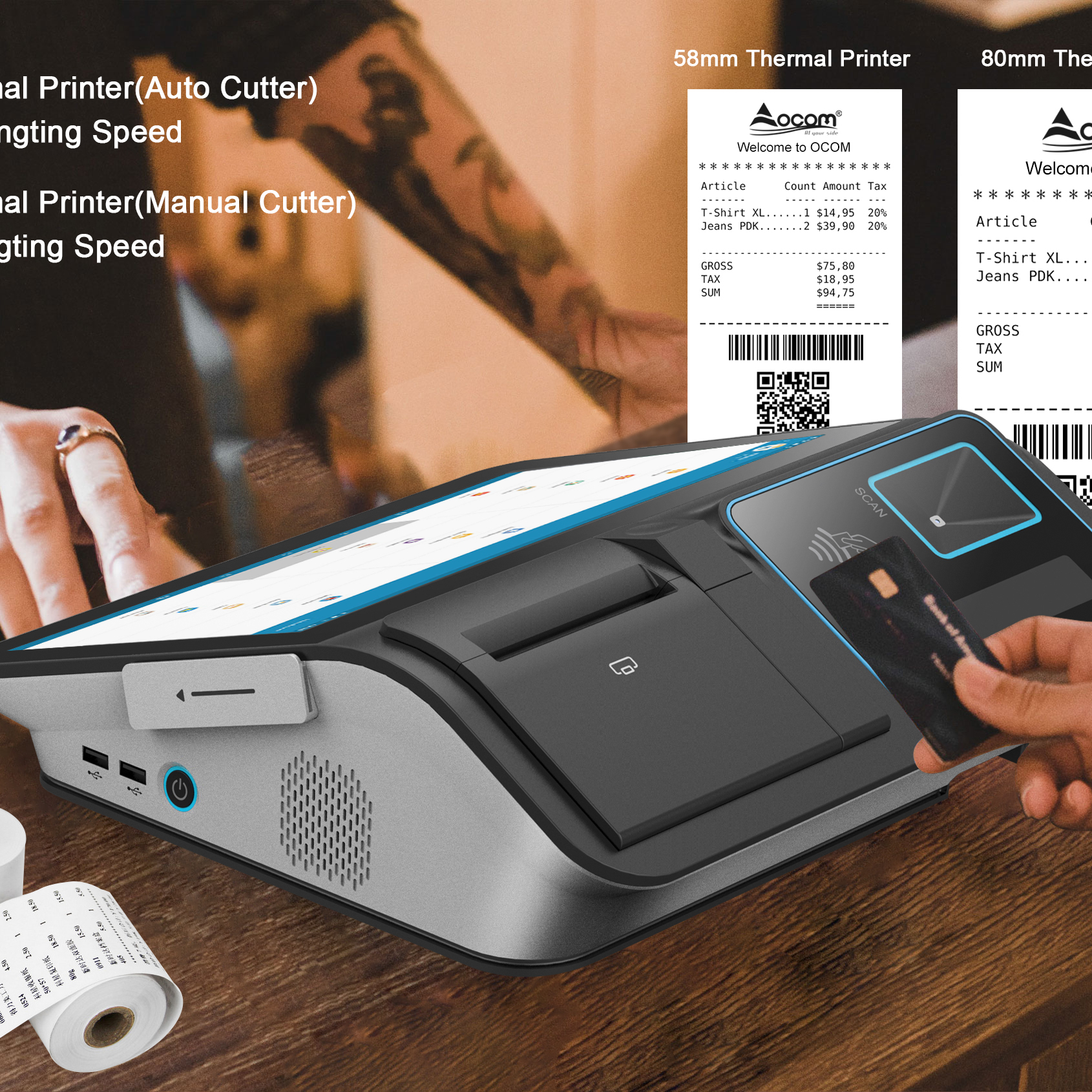 11,6 дюймовый настольный сенсорный экран Windows Android Pos-система кассовый аппарат с принтером