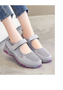 2024 <b>Women's</b> <b>Shoes</b> Comfortable <b>Shoes</b> <b>for</b> Middle-aged and <b>Elderly</b> Mothers - Product Image 3