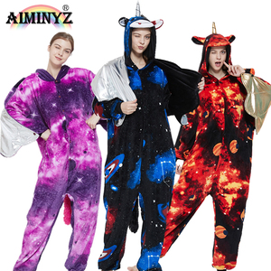 Para ODM, Nuevo Producto: Pijama Enterizo Térmico de Franela Polar para Adultos, Versión Holgada para el Hogar, Personalizable, Color Universal, Otoño - Product Image 1