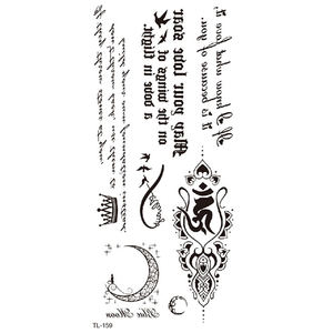 Bxtas-tatouages temporaires café, étiquettes, amour, cœur, battement de lune, chats, ange, Totem, sirène, <span class=keywords><strong>tatouage</strong></span> <span class=keywords><strong>temporaire</strong></span>, TL157 - TL162 - Product Image 3