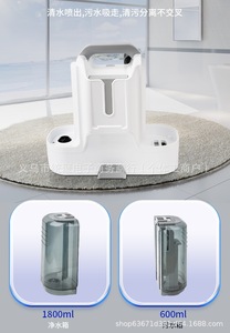 Nettoyeur de tissus importé, conception à double réservoir d'eau, extracteur de tapis électrique 220V, machine de nettoyage haute pression - Product Image 5