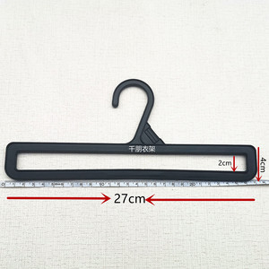 ที่แขวนผ้าพันคอพลาสติกทรงสี่เหลี่ยมที่แขวนผ้าพันคอแบบปรับแต่งได้ตะขอเกี่ยวผ้าพันคอผ้าเช็ดตัวผ้าเช็ดตัวผ้าคลุมฮิญาบ - Product Image 3