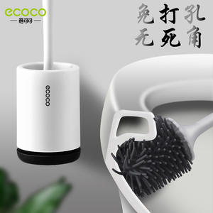 Escobilla de baño Ecoco con soporte para montaje en pared, mango largo, cerdas suaves, herramienta de limpieza de baño ecológica - Product Image 4