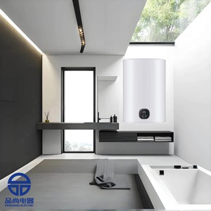 Calentador de Agua Eléctrico Vertical Plano de Doble Tanque Enamei con Carcasa de Plástico, Capacidad de 30/50/80/100L, IPX4, <span class=keywords><strong>Precio</strong></span> de Fábrica - Product Image 6