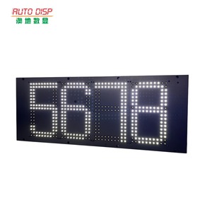 AUTO DISP Outdoor LED Gas Price Sign 7000cd IP65 Waterproof Red Green Digit <b>Display</b> Panel for Gas Station <b>Wall</b> Mount - Product Image 6