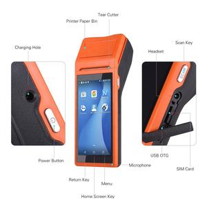 カード決済/NFC/プリンターマシンを備えたAndroid POS端末lottoモバイル現金回収機 - Product Image 6