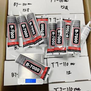 กาว BU LAI EN B7000 110 มล. กาวใส <span class=keywords><strong>B</strong></span>-<span class=keywords><strong>7000</strong></span> 15 มล. 50 มล. 110 มล. กาว T-<span class=keywords><strong>7000</strong></span> B7000 สำหรับซ่อมโทรศัพท์มือถือ - Product Image 3