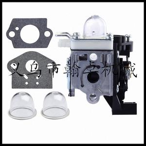 Zama RB-K93/ RBK93i Carburetor <b>Paper</b> Gasket Engine for SRM-225/ SRM-225i Car Model - Product Image 2