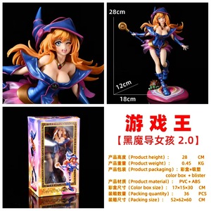 Game King Black Magic Guide Girl Duel Monster PVC 1/12 Scale Hand-made Model Decoration Fantasy & Sci-Fi Theme - Product Image 2