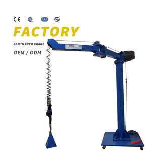 מנוף ג 'יב קטן חדש של מנוף ג' יב קטן - Product Image 1