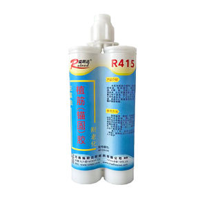 مادة لاصقة إيبوكسي سريعة التصلب من جزأين للحقن الكيميائي، مانع تسرب لاصق إيبوكسي للحقن في الفولاذ، إنتاج مباشر من المصنع - Product Image 2