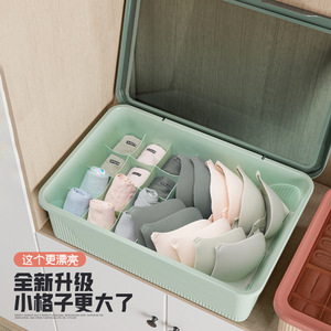 Esta caja de almacenamiento 3 en 1 para ropa interior, calcetines y otros artículos personales es perfecta para dormitorios estudiantiles y incluye - Product Image 4