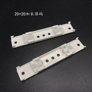 Tringles à rideaux accessoires de Rails de rail monté au <span class=keywords><strong>plafond</strong></span> aluminium I support de Rails de rideau - Product Image 4