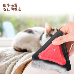 Brosse dégivreuse pour vitres de voiture, nettoyage des poils d'animaux, raclette triangulaire en silicone, raclette à eau pour pare-brise - Product Image 4