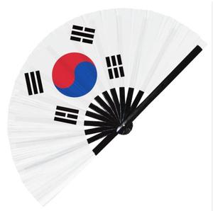 Ventilateur à claquettes pliable et portable pour événements sportifs, Pays du Portugal de l'Angola, Clack Fan 2026, pour matchs de football, Jour <span class=keywords><strong>48</strong></span>, Ventilateur à claquettes grec - Product Image 6