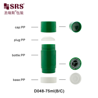 D048 Contenant rond en PP de 75 ml grande capacité pour déodorant solide et soin après-soleil