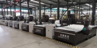 DAHAN X2-1325 haute vitesse haute poli CNC Composites Router Machine