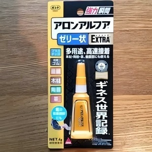 Colle liquide Aron Alpha Extra 5g, adhésif instantané multi-usages pour une réparation rapide - Product Image 1