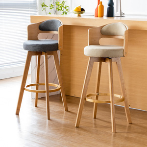 Taburetes de Bar Modernos Sillas de Bar Giratorias Ajustables con Altura Elevable para Mostrador de <span class=keywords><strong>Cocina</strong></span> Comedor y Muebles de Oficina en Casa - Product Image 3