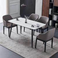 Chaise de salle à manger moderne en cuir PU rembourrée avec accoudoirs, cadre intégré noir, fauteuil de luxe pour salle à manger, hôtel, café