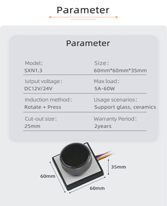새로운 스타일 DC12V/24V 5A 60W 유도 스위치 호텔 욕실 미러 센서 손잡이 화면 스위치 LED 조명 - Product Image 2