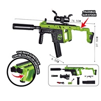 Pistolet à billes de gel électrique 76CM, rechargeable, automatique, à tir rapide, type mitrailleuse Vector