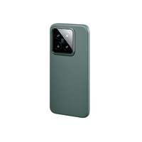 Casing HP Xiaomi 14 Pro Silikon TPU Asli Desain Keren Resmi Dikirim Dalam Kemasan Anti Benturan untuk Ponsel Redmi Paket Karton