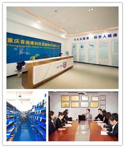 Mesin EECP mengatasi penyakit jantung pabrikan Cina CE ISO disetujui dari pabrik harga - Product Image 5