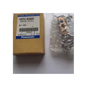 ฝาครอบชิ้นส่วน SMT ทำจากเหล็ก สำหรับเครื่อง SMT รุ่น KXFW1JKAA03 - Product Image 1