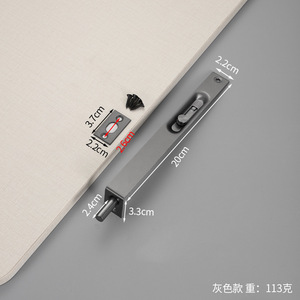 กลอนประตูกันไฟชนิดปลั๊กที่มองไม่เห็นทำจากสเตนเลสสีดำสองด้านสำหรับประตูหน้าต่างเฟอร์นิเจอร์แบบยาว - Product Image 6