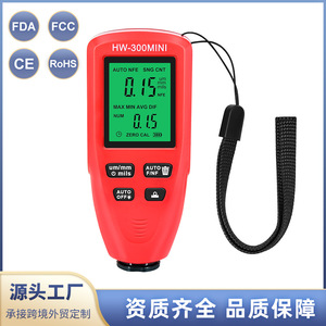 Hw-300mini Coating Thickness <b>Gauge</b> 0.05-2.00mm High Accuracy For Paint Car Body Measurement - Product Image 3
