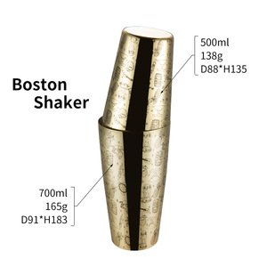 Shaker à cocktails Boston simple de style américain, gravé, outils de barman, 500ml/750ml - Product Image 3