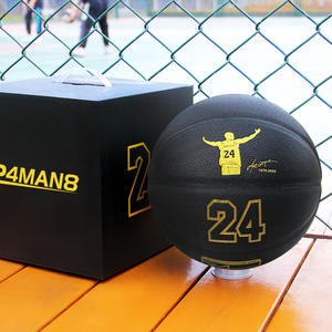 Balón de Baloncesto Temático de Estrellas, Tamaño <span class=keywords><strong>7</strong></span>, Superficie Suave de PU, Absorbente de Humedad, para Juego en Interiores y Exteriores, Entrenamiento, para Fanáticos de los Deportes - Product Image 3