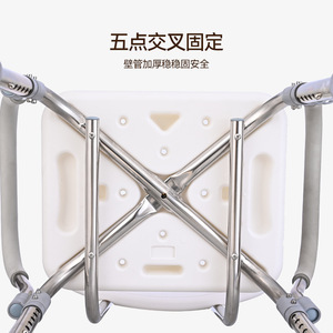 Bathroom Safety <b>Stool</b> Stainless Steel 6-Level <b>Height</b> <b>Adjustable</b> For Elderly And Pregnant Women - Product Image 2
