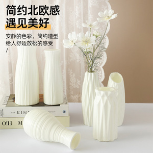 Plastic Vase Minimalist Design Lightweight Hydroponic Flower Vase For Home Desktop Decoration - Product Image 4
