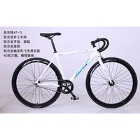 Vélo de montagne écologique à une vitesse pour adultes, avec cadre en alliage d'aluminium 700*28C, frein à disque, guidon confortable pour hommes et femmes
