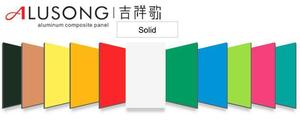 モダンな4mmアルミニウム複合パネル外装カーテンウォールアクセサリーアルミニウム穴あきアルミフェンスファサード音響 - Product Image 4