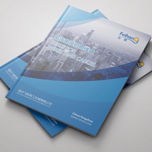 Fábrica de Impresión de Folletos Personalizados para Catálogos Corporativos y Manuales de Instrucciones Formato 16mo - Product Image 1