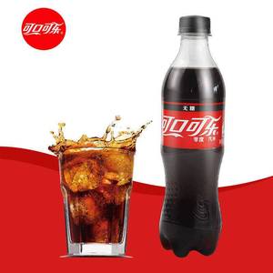 <span class=keywords><strong>Cola</strong></span> de alta calidad sin azúcar 500lml Refresco Bebida carbonatada <span class=keywords><strong>Cola</strong></span> carbonatada - Product Image 4