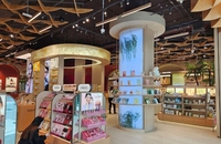 Présentoir de cosmétiques Premium Showcases pour une présentation efficace des produits
