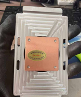 Pex88096 - Dissipateur thermique refroidi par eau, bloc d'eau, refroidisseur liquide