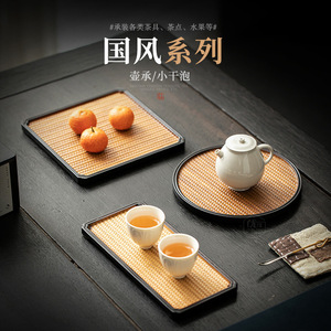 Round Bamboo Woven <b>Tea</b> <b>Tray</b> Heat Resistant Kung Fu <b>Tea</b> Ceremony Mat Dry Brewing Stand - Product Image 3