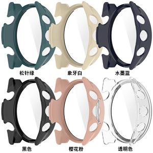 Protection d'écran en verre trempé ultra-fin, résistant aux rayures, de qualité supérieure, avec cadre robuste pour montre intelligente Garmin Forerunner - Product Image 6