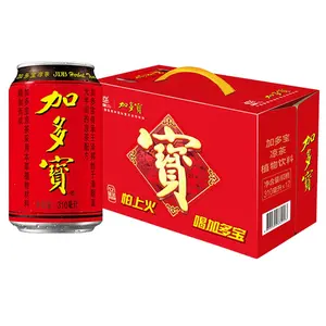 Горячая распродажа здоровые 310 мл консервированные JiaDuoBao китайские травяные чайные напитки Прохладный чайный напиток