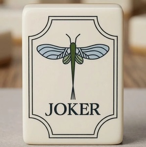 Juego de Fichas de Mahjong de Lujo Heirloom, Diseño de Libélula en <span class=keywords><strong>Barco</strong></span>, Fichas y Tapete de Acrílico para Juego Diario, Libélula en <span class=keywords><strong>Barco</strong></span> - Product Image 3
