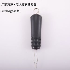 Bouton en plastique de gros pour sacs à dos et sacs, crochet d'échelle, sans démontage, ouverture gauche et droite, bouton de sécurité - Product Image 2