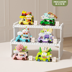 Mekansm Motgo Home Mini Food Truck, bloques de construcción de 400-800 piezas para niños de 5 a 14 años, juego de juguetes unisex - Product Image 4