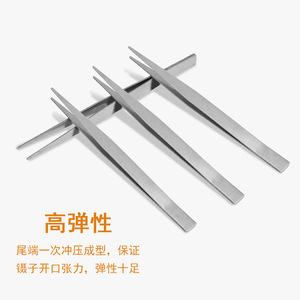 Thickened stainless steel tweezers, straight/bent tip pliers, eyebrow tweezers, sewing thread <b>clips</b>, non-pointed sewing tools - Product Image 3