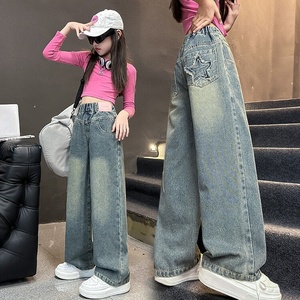 Pantaloni lunghi in denim da ragazza per primavera e autunno, a vita alta, gamba larga, vestibilità comoda, con elastico in vita, nuovo stile - Product Image 6